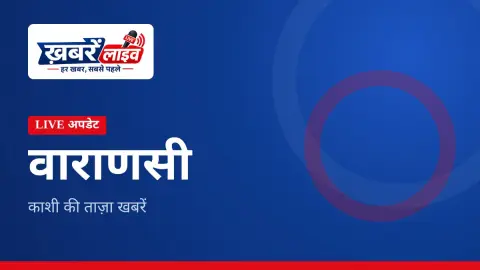 स्वास्थ्य विभाग – वाराणसी में गंगा किनारे एयर शो देखने उमड़ी भीड़