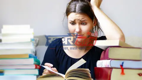IBPS PO – बैंक परीक्षा की तैयारी करते छात्र