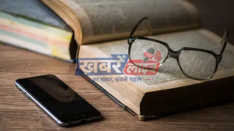 UPSC – संघ लोक सेवा आयोग परीक्षा की तैयारी से जुड़ी किताबें और दस्तावेज