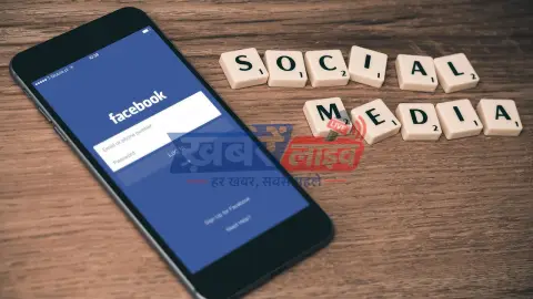 ABHA Card – मोबाइल फोन पर डिजिटल हेल्थ आईडी या ABHA कार्ड की डिजिटल सर्विस का उपयोग करते हुए व्यक्ति