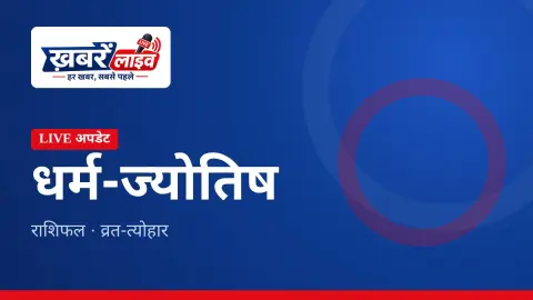 शनि की साढ़ेसाती – शनि देव की आराधना और दीपक