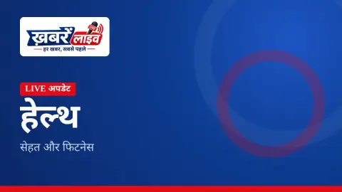 ABHA Card – हेल्थ कार्ड और मेडिकल रिकॉर्ड्स की डिजिटल जानकारी