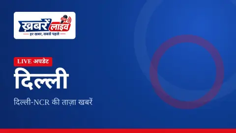 India A vs New – मैदान पर बल्लेबाजी करता भारतीय क्रिकेटर