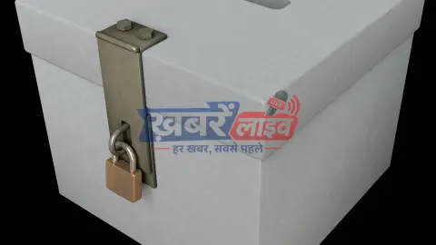 पहड़िया मंडी – मतगणना केंद्र पर सुरक्षा और मतगणना टेबलों की व्यवस्था