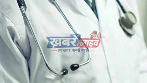 आयुष्मान भारत योजना के तहत अस्पताल में इलाज कराते मरीज