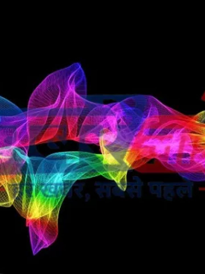 eKYC – खेत में स्मार्टफोन का उपयोग करते हुए भारतीय किसान