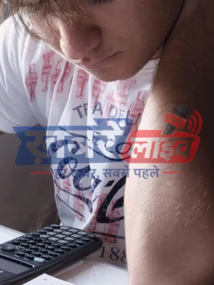 UPSSSC PET 2026 – UPSSSC PET परीक्षा और एडमिट कार्ड की जानकारी