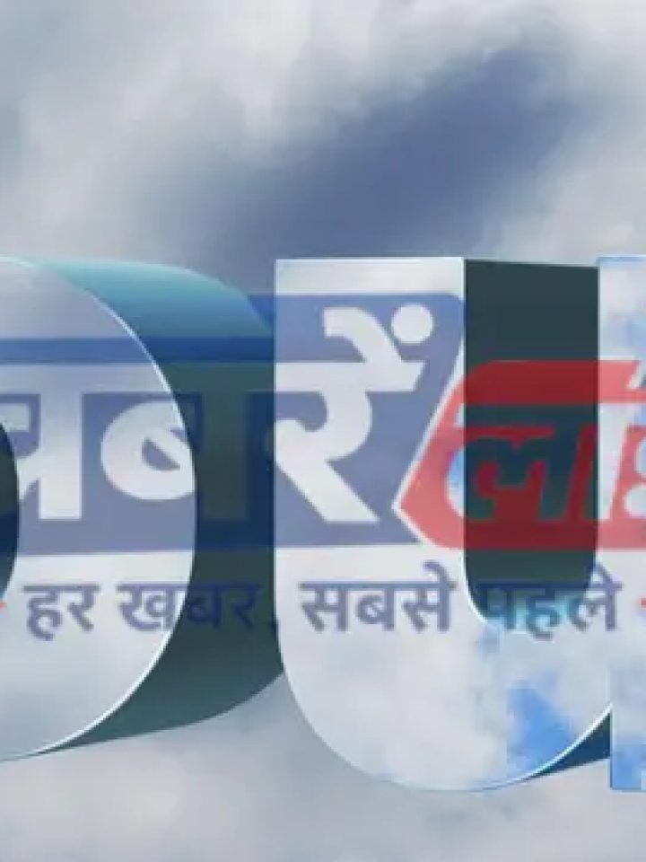 SSA – डिजिटल डेटाबेस और सोशल सिक्योरिटी रिकॉर्ड्स का प्रतीकात्मक चित्रण